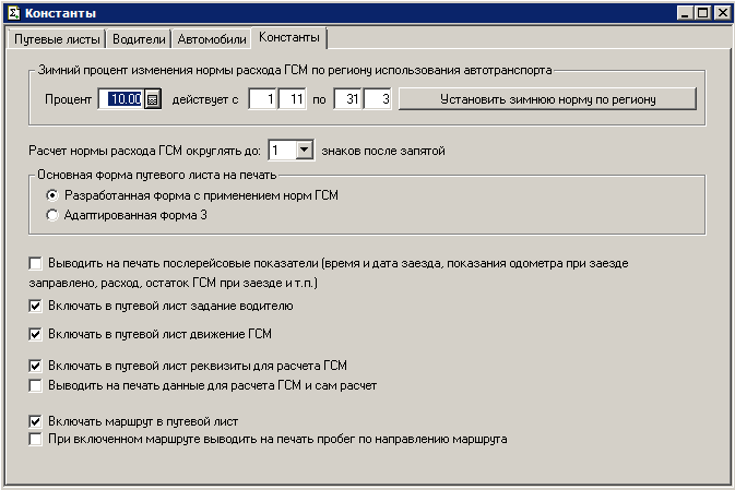 ��������� ������ ����� ������� ���